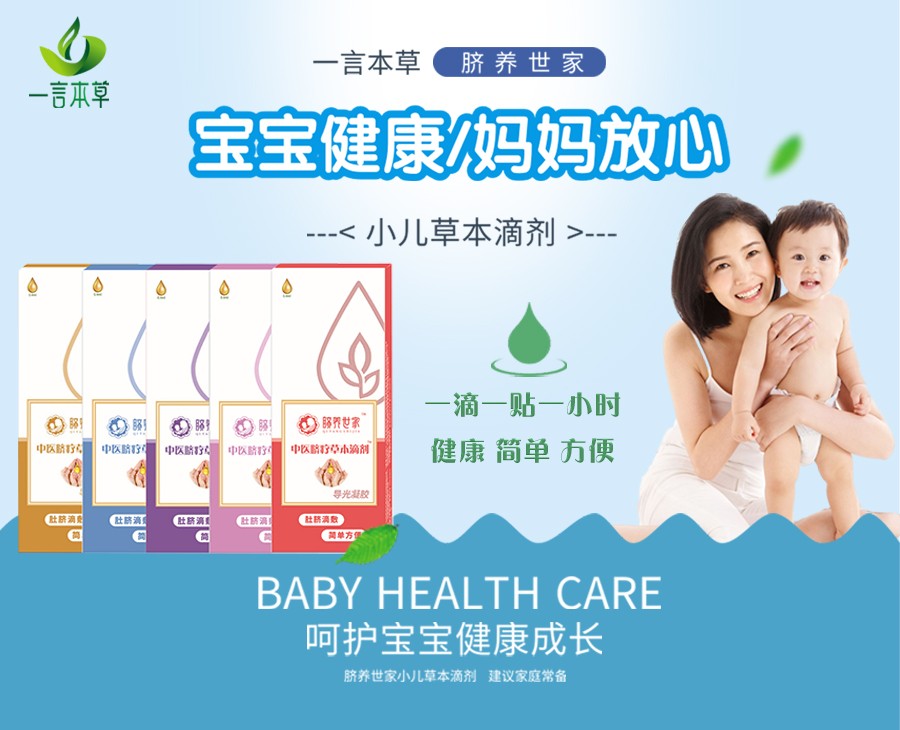 Highpro1